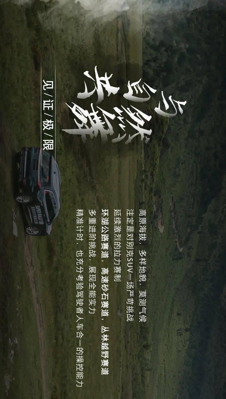 女子在某4S店维权与店员发生争执后跳楼!运损车鉴定成难题