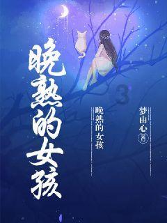 10499元 惠普暗影精灵10 SLIM 14游戏本发布