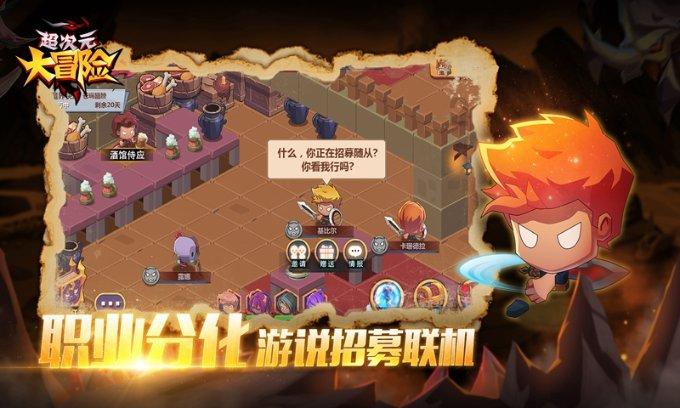 第一次去广州吃煲仔饭，推荐的店铺有哪些？游戏画面