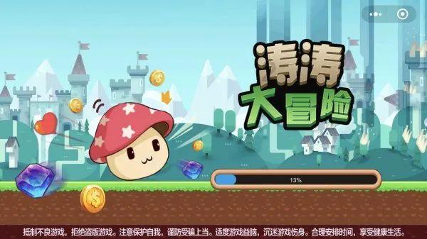 佣金居然这么高?流量卡代理妖火云号卡分销系统揭秘
