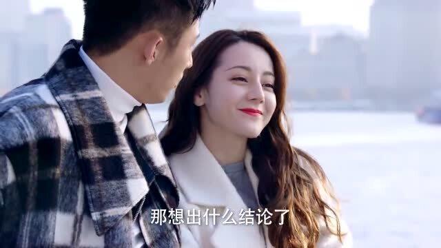 美妙森林找不同