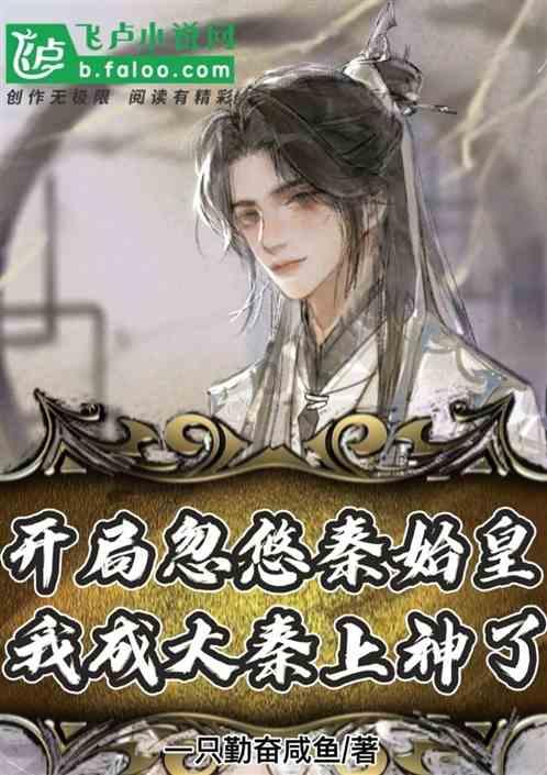 朱纨之死:尽忠职守执行命令的官员,是如何被利益群体逼死的