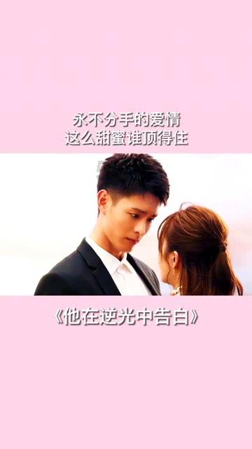 中铝国际第四季度新签合同金额89.53亿元