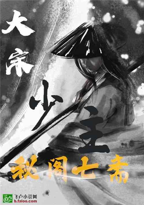 逗小猴开心系列188