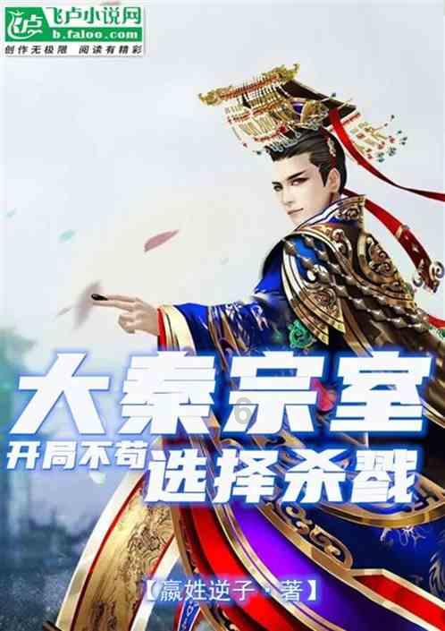 久备不孕有可能是输卵管的问题?