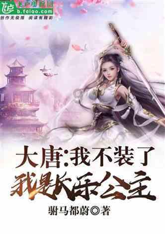 小里：若恩比德在季后赛能像现在这样打球 那么所有人都要小心了