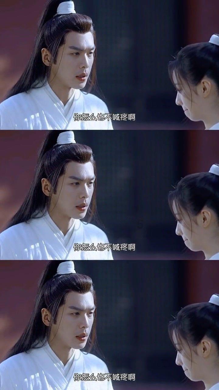 保定青年河北梆子还有吗？游戏画面