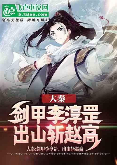 做冰花煎饺用淀粉水还是面粉水？游戏画面
