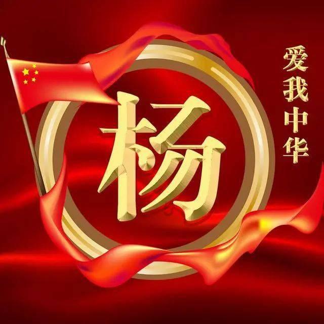 私存烟花爆竹 男子被拘五天