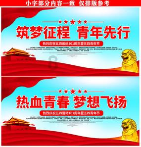 超黄金街霸3