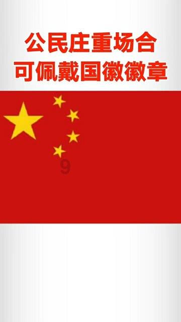 如何积极面对网贷催收游戏画面