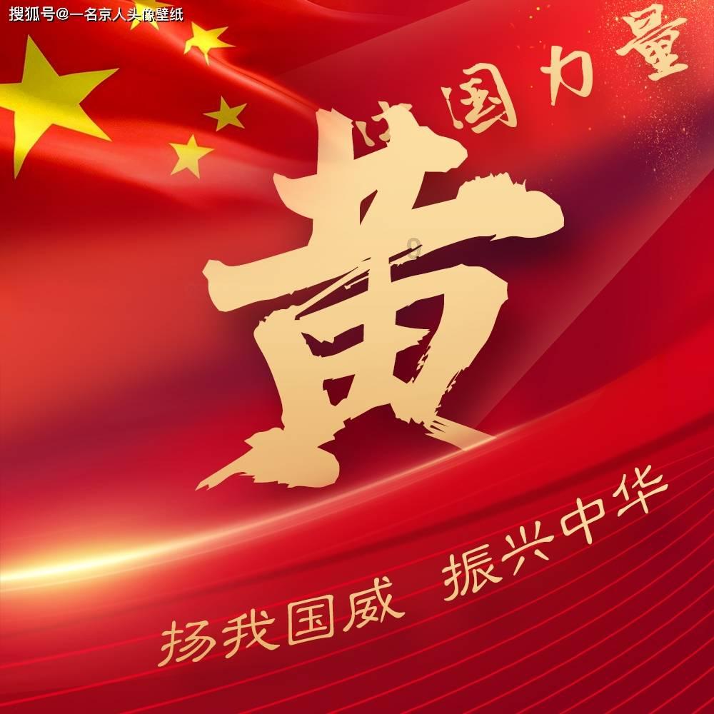 迷路的老奶奶