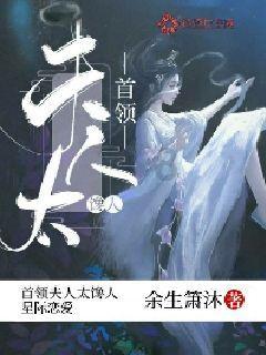 深夜透露引援!朱八瞄准锋线2将,周琦将迎铁闸帮手,组建替补5虎