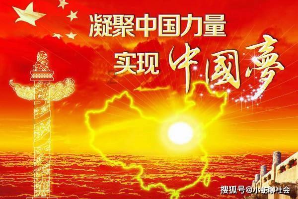 农业农村部：重启中美农业合作机制
