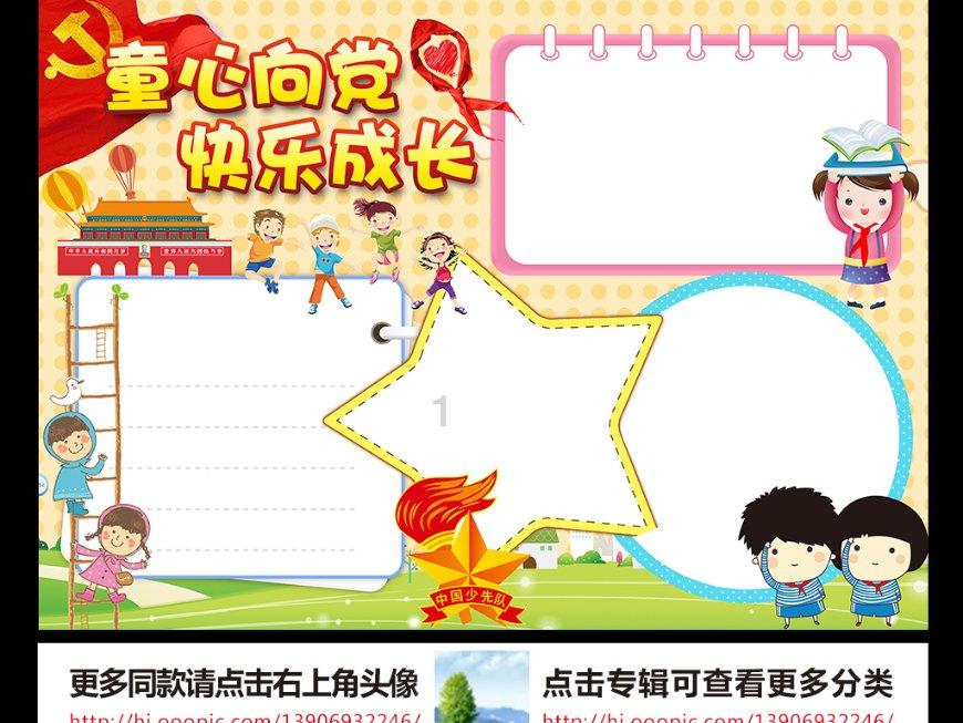 0000等于几?—全网最全的有问必答平台