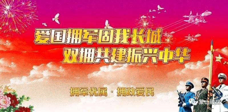 斩魂手游版