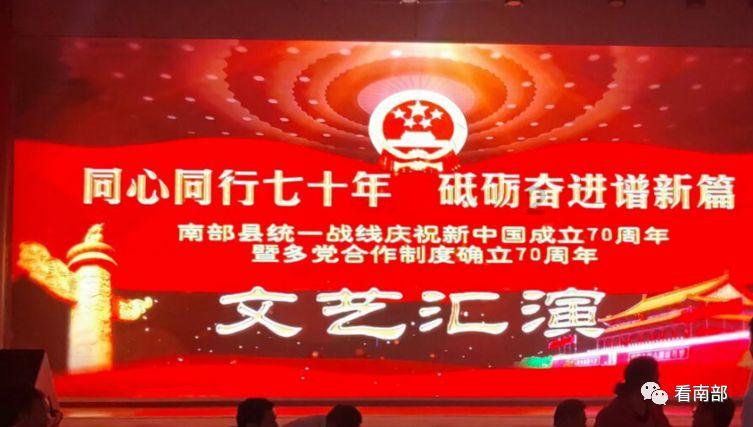 成县扎实开展第71届“国际防治麻风病日”暨第37届“中国麻风节”系列宣传活动