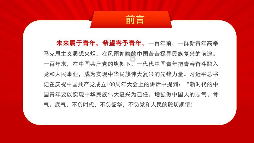哈维：还有三个非常重要的奖杯可以竞争 阿劳霍说他可以踢边后卫