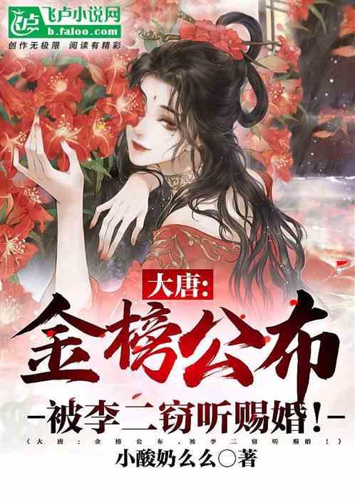 沙漠避难所