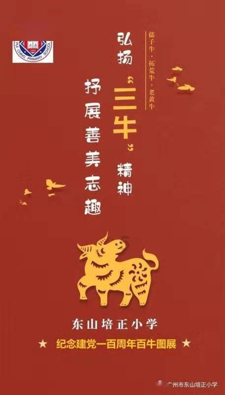 伯克利驱逐舰战斗集锦