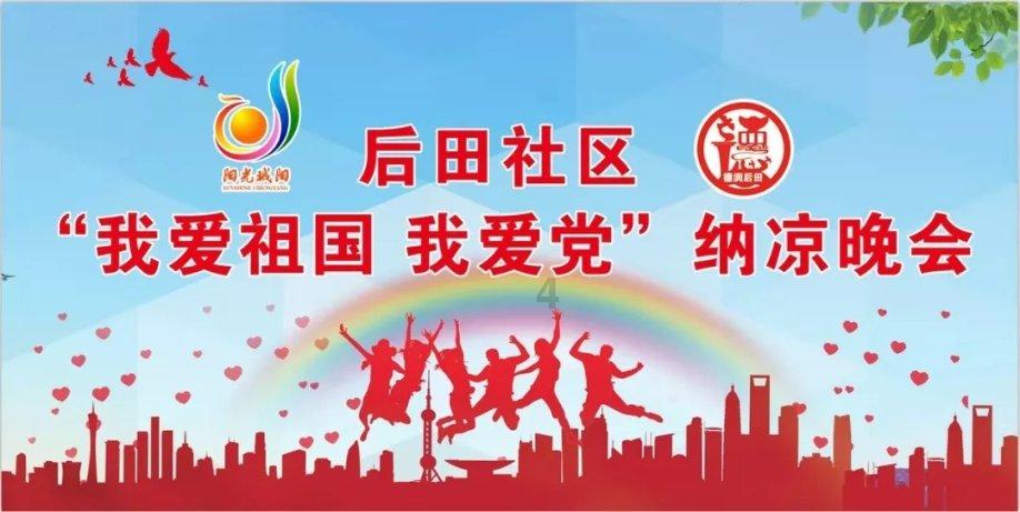 静谧飞行
