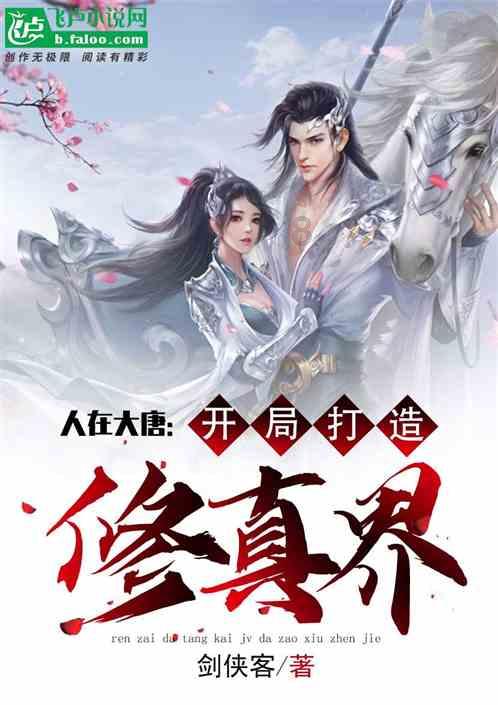 小锯鳄卡丁车竞赛
