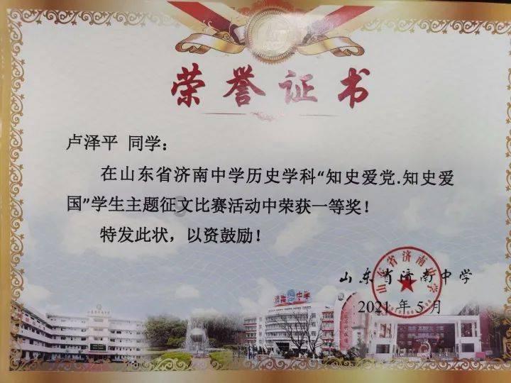 关于2024年宏观经济政策,最新回应!