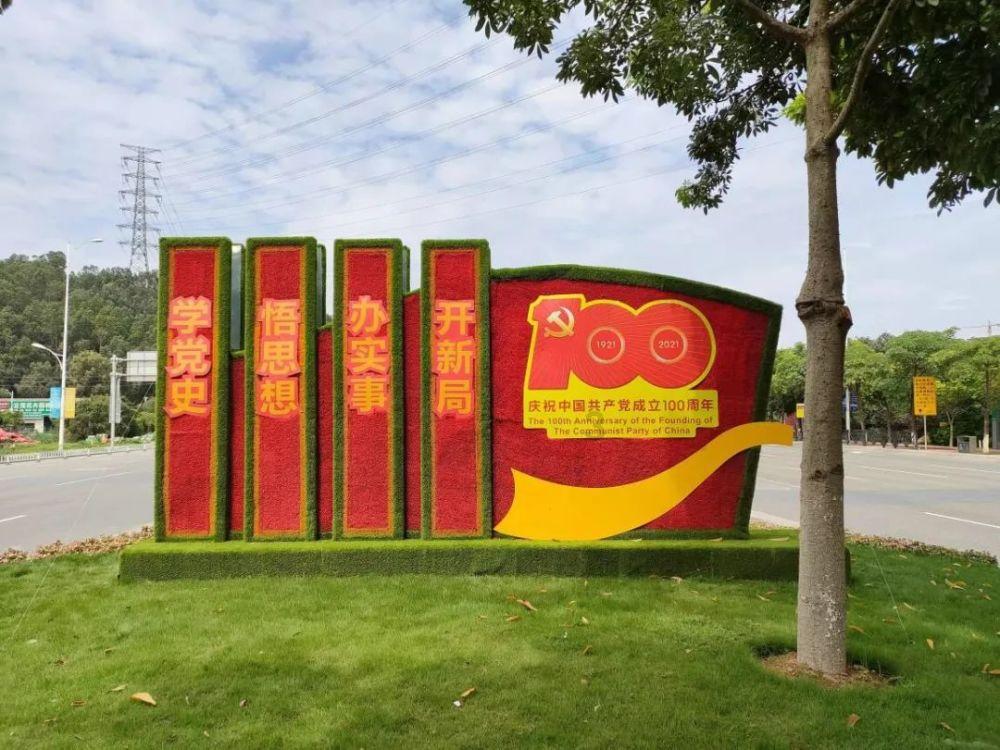 恋人之间的最好状态是怎样的？游戏画面