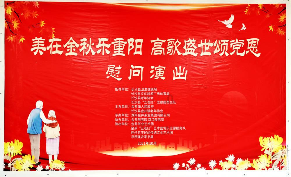 刑事案件，被告人没有履行谅解书上的协议。应该犯什么罪？