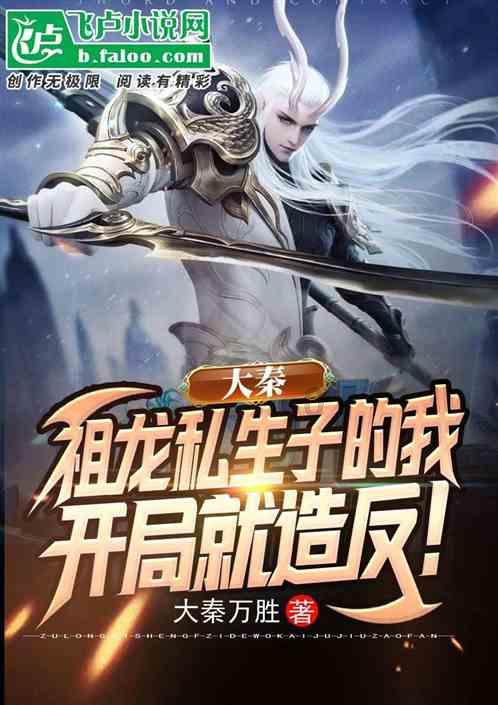 暗夜行驶者
