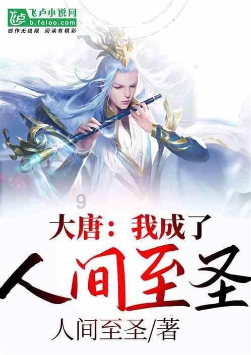 功夫熊猫官方手游