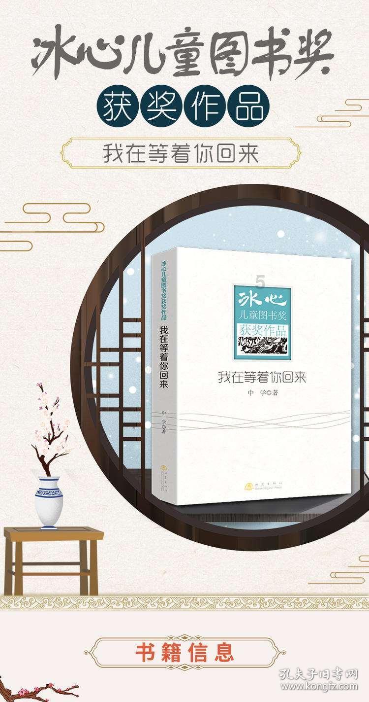 喜讯!古田县荣获“中国天然氧吧”称号