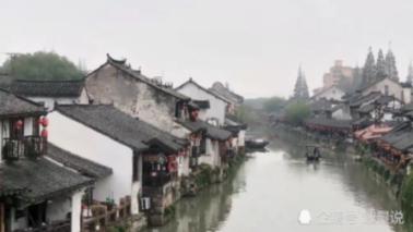 嘉日单词
